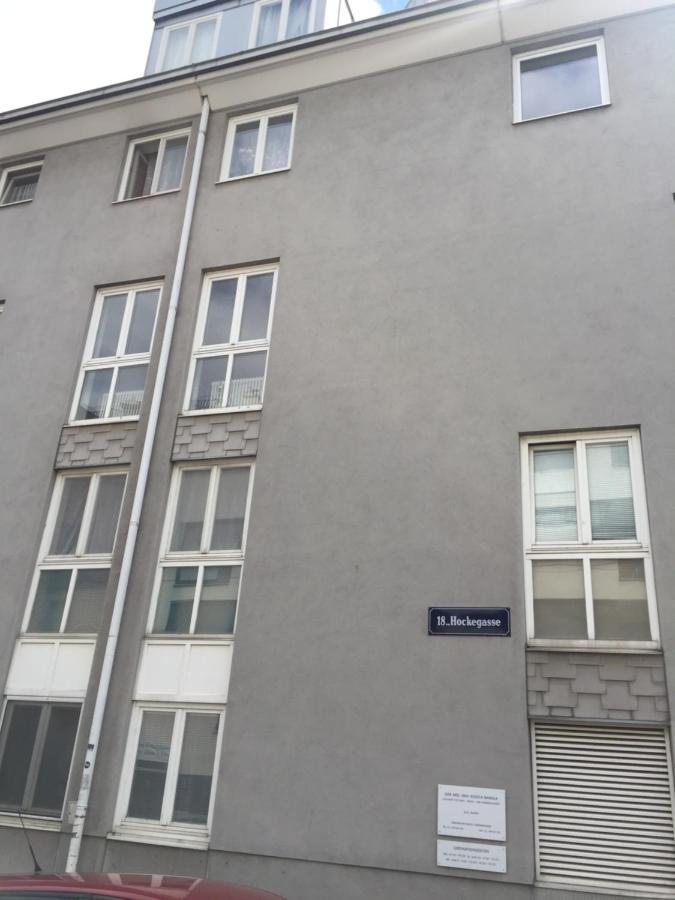 No Smoking, Cozy Apartment In Top Location 15 Min To Center 维也纳 外观 照片